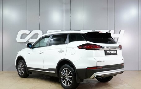 Geely Atlas, 2023 год, 2 249 000 рублей, 2 фотография