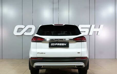 Geely Atlas, 2023 год, 2 249 000 рублей, 4 фотография