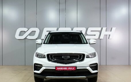 Geely Atlas, 2023 год, 2 249 000 рублей, 3 фотография