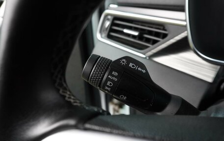 Geely Atlas, 2023 год, 2 249 000 рублей, 14 фотография