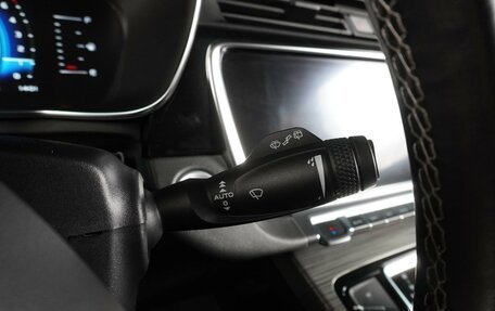 Geely Atlas, 2023 год, 2 249 000 рублей, 15 фотография