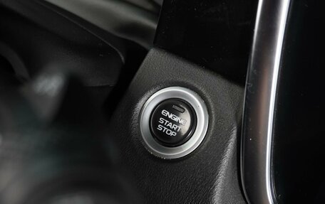 Geely Atlas, 2023 год, 2 249 000 рублей, 16 фотография