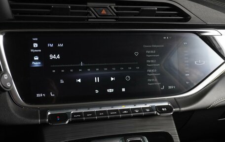 Geely Atlas, 2023 год, 2 249 000 рублей, 19 фотография