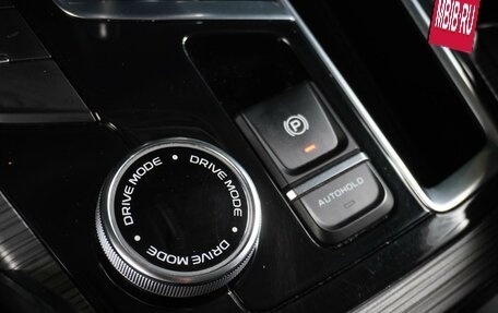 Geely Atlas, 2023 год, 2 249 000 рублей, 21 фотография