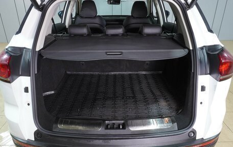 Geely Atlas, 2023 год, 2 249 000 рублей, 27 фотография