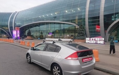 Honda Insight II рестайлинг, 2009 год, 650 000 рублей, 1 фотография