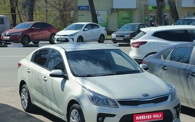 KIA Rio IV, 2018 год, 1 100 000 рублей, 1 фотография