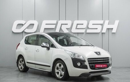 Peugeot 3008 I рестайлинг, 2012 год, 699 000 рублей, 1 фотография