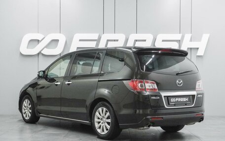 Mazda MPV III, 2009 год, 1 696 000 рублей, 2 фотография