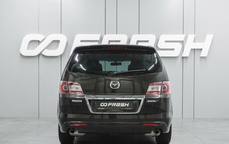 Mazda MPV III, 2009 год, 1 696 000 рублей, 4 фотография