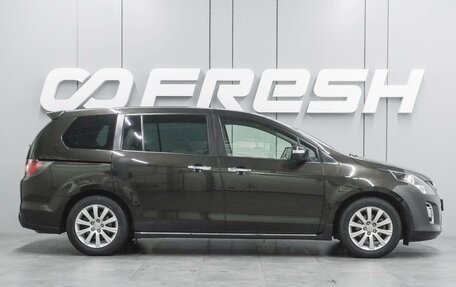 Mazda MPV III, 2009 год, 1 696 000 рублей, 5 фотография