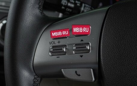 Mazda MPV III, 2009 год, 1 696 000 рублей, 14 фотография