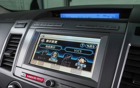 Mazda MPV III, 2009 год, 1 696 000 рублей, 18 фотография