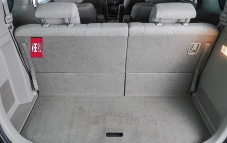 Mazda MPV III, 2009 год, 1 696 000 рублей, 23 фотография