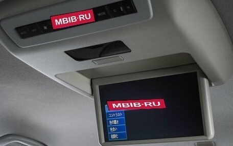 Mazda MPV III, 2009 год, 1 696 000 рублей, 22 фотография