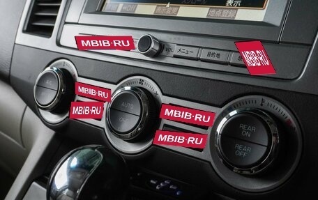 Mazda MPV III, 2009 год, 1 696 000 рублей, 20 фотография