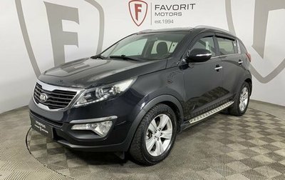 KIA Sportage III, 2013 год, 1 199 000 рублей, 1 фотография