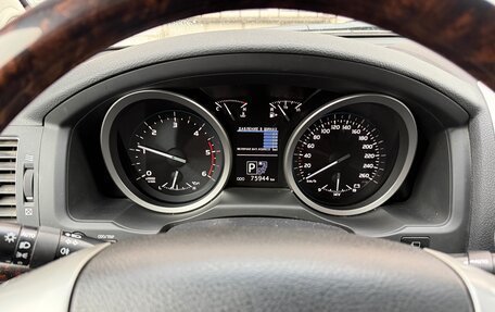 Toyota Land Cruiser 200, 2015 год, 5 950 000 рублей, 5 фотография