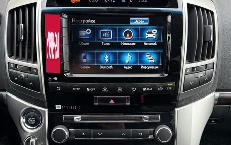 Toyota Land Cruiser 200, 2015 год, 5 950 000 рублей, 7 фотография