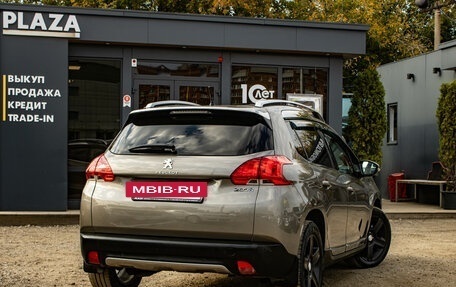 Peugeot 2008 II, 2014 год, 949 000 рублей, 3 фотография