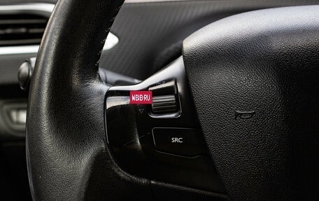 Peugeot 2008 II, 2014 год, 949 000 рублей, 17 фотография