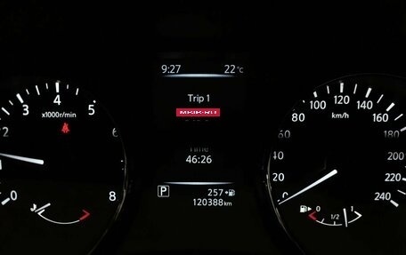 Nissan Qashqai, 2014 год, 1 498 650 рублей, 20 фотография
