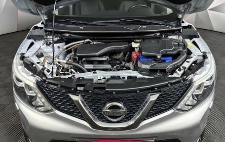 Nissan Qashqai, 2014 год, 1 498 650 рублей, 18 фотография