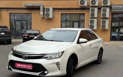 Toyota Camry, 2016 год, 2 100 000 рублей, 1 фотография