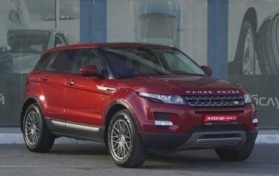Land Rover Range Rover Evoque I, 2014 год, 2 649 000 рублей, 1 фотография