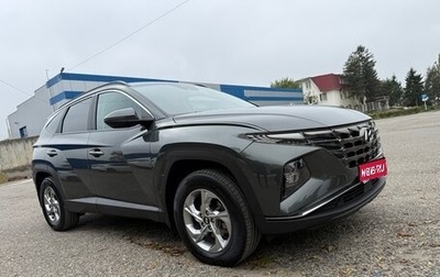 Hyundai Tucson, 2021 год, 2 350 000 рублей, 1 фотография