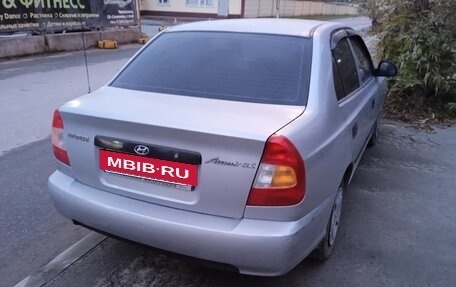 Hyundai Accent II, 2006 год, 290 000 рублей, 2 фотография