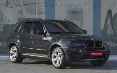 BMW X5, 2011 год, 2 439 000 рублей, 1 фотография