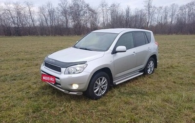 Toyota RAV4, 2007 год, 1 250 000 рублей, 1 фотография