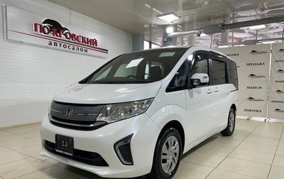 Honda Stepwgn IV, 2017 год, 2 010 000 рублей, 1 фотография