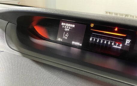 Honda Stepwgn IV, 2017 год, 2 010 000 рублей, 12 фотография