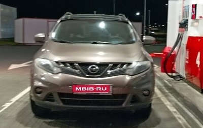 Nissan Murano, 2015 год, 1 690 000 рублей, 1 фотография