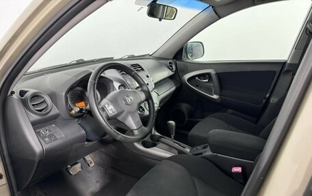 Toyota RAV4, 2008 год, 749 000 рублей, 8 фотография