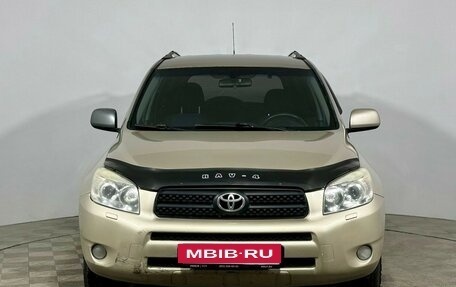Toyota RAV4, 2008 год, 749 000 рублей, 3 фотография
