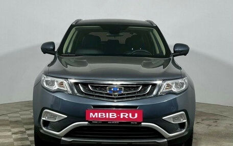 Geely Atlas I, 2021 год, 1 479 000 рублей, 3 фотография