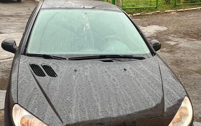 Peugeot 206, 2007 год, 230 000 рублей, 1 фотография