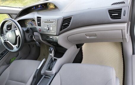 Honda Civic IX, 2012 год, 1 270 000 рублей, 7 фотография