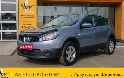 Nissan Qashqai, 2013 год, 987 000 рублей, 1 фотография