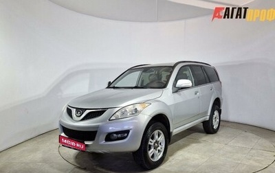 Great Wall Hover H5, 2012 год, 650 000 рублей, 1 фотография