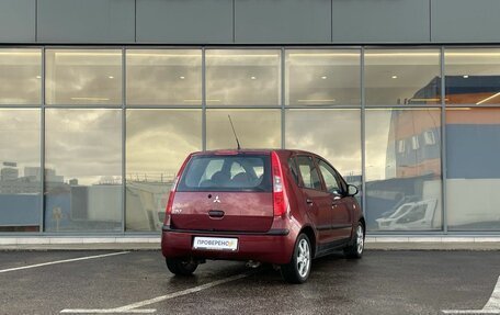 Mitsubishi Colt VI рестайлинг, 2006 год, 319 000 рублей, 4 фотография