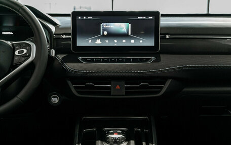 Haval Jolion, 2025 год, 2 449 000 рублей, 19 фотография