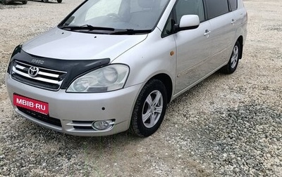 Toyota Ipsum II, 2001 год, 900 000 рублей, 1 фотография