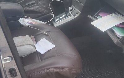 Toyota Corolla, 2004 год, 620 000 рублей, 1 фотография