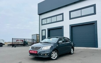 Chery Bonus 3 (E3), 2015 год, 879 000 рублей, 1 фотография