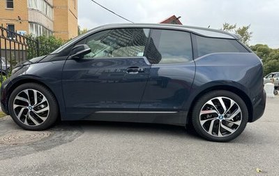 BMW i3 I01 рестайлинг, 2018 год, 1 799 000 рублей, 1 фотография