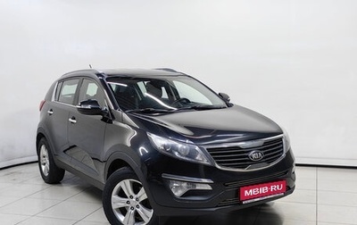 KIA Sportage III, 2013 год, 1 222 000 рублей, 1 фотография